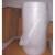 搬家红木实木家具打包保护膜防震气泡垫气泡膜1.5米宽珍珠棉泡沫 普通+2米宽+4斤约20米