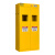 震迪氮气气瓶柜防泄漏式工厂防爆安全柜双瓶黄色带报警器XM094(工期10天)