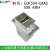 L-com诺通面板安装USB转接头ECF504-UAAS ECF504-AA SPZ1535 CSMUAA-1M 1米长 USB2.0 A公转A