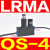 气动减压阀ARM5SA-06/08-A空气调压阀LRMA-QS-6/4 RVUM6-6/4-4 LRMA-QS-4(4MM)