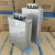 三相自愈式并联低压电力电容器无功补偿电容器450V BSMJ0.45-20-3 BSMJ-0.48-20-3