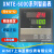 上海泰仪表温控XMTE-6000 6411 6412 6401 6011 6301 6012 600 按照你的样品发货拍下改价