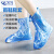 久匀 雨鞋鞋套防水防滑外穿脚套雨靴拉链水鞋套透明 蓝色 M（35-36）