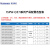 桦汉科技（ENNOCONN）15.6英寸工控触摸一体机8代i5双网口电容屏工业平板电脑 15PW-Q37I-i5-D16S5