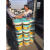 邓禄普柔效型防水砂浆厨房卫生间阳台柔性双组份通用型防水涂料 4.5公斤大桶拿出来的