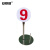 安赛瑞 射击号码牌插红旗杆 射击场地标识牌 不锈钢数字号码靶位牌 9号 1H00485