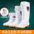 雨鞋白色雨靴防油中筒高筒工厂卫生靴防滑水鞋工作短水靴 862女式白色高筒 标准码 43