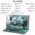 动真格（DongZhenGe）制冷机组压缩机果蔬保鲜库速冻中小型冷库全套设备AA 5p中高温