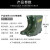 35kv电工靴35千伏高压电工雨鞋工地工厂作业安全鞋定制 工业品 #43
