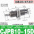 作用气动迷你微型小型气缸针型定制螺纹笔型CJPB6/CDJP2B10/CJ1B4 CJPB10-15