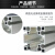 基克孚 8080铝型材2.0厚工业铝合金型材设备重型铝合金8840工业铝型材（定制）备件 国标8080T-2.0 