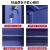 安达通 防暴器材柜反恐安保防爆装备柜应急盾牌钢叉工具柜 1.8升级款蓝色器械柜和7件套