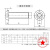 沃嘉定制适用椅子电脑椅办公椅网椅转椅螺丝 M6x35螺丝(10个)送扳手垫片