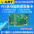 PCI9770/9771A/B多功能数据采集卡2路模拟量同步输出带DIO计数器 PCI9770B(8路500K采样)