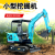 微型小型挖掘机挖土农用迷你工程果园1吨多功能10型小挖勾 SD25B高效型挖掘机