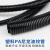 穿线管 PE塑料波纹管 穿电线软管 电工电线电缆防水保护套管 PP阻燃AD25/100米