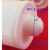 定制空胶筒 玻璃胶管 美缝剂胶管  塑钢泥幕墙胶管 塑料空瓶 空胶 300ML拧盖管