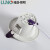 绿能（LUNO）上海231LED筒灯2.5寸6W 4寸15W6寸20W嵌入式天花筒灯开孔洞灯 3.5寸10W中性光(开孔85mm)