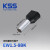 KSS双线套欧式端子EW系列管型端子凯士士冷压针型端子多规格可选 EW1.5-8BK黑色（100个）