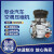 适用于适用瑞风柴油版 和悦版HCC1.9T 2.0 2.5 2.8空调泵压缩机 瑞风柴油压缩机