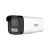 海康威视 DS-IPC-B14HV3-LT双光全彩对讲监控摄像头POE+对讲/400万像素6mm