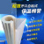 开口式铝箔太阳能加厚防冻保温棉套管空调管水管防晒防冻保温套管 内径76*30MM厚（2寸半）一米