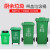 厨房垃圾桶超大号大容量厨余2023环卫户外带盖商用分类卫生桶定制 120L加厚分类桶灰色其他垃圾