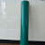 工作台地垫桌面橡胶垫板垫子抗静电皮绿蓝灰黑色绝缘布维修 亮光绿1米*10米*2mm厚