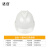 达合 010V1 V型ABS安全帽 新国标 防砸抗冲击 建筑施工电力 可印制LOGO 白色