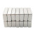 顶郝 强力磁铁贴片 长方形吸铁石磁钢铁硼磁石 40*10*5毫米（20个） 