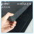 东成加硬60度eva泡棉材料 高密度泡沫板 cos道具模型制作减震防撞板材 1米*0.5米*2mm 黑色