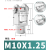 SC标准气缸附件大全连接件配件CA/CB/FA/I/Y/LB底座法兰鱼眼接头 Y型50(M16*1.5)铸钢