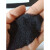 定制黑钢玉砂喷砂机金刚玉磨料黑色金刚砂耐磨表面除锈喷砂机用磨 80目