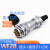 防水航空插头WF28-2 3 4针7 10 12 16 17 20芯接头TI后螺母座 WF28-3芯 插座ZM