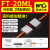 矩阵光纤传感器区域检测对射感应漫反射光电开关光栅光幕 FT-20ML(发光面11mm)顶部对射