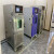 可程式恒温恒湿试验箱高低温老化循环冷热冲击环境交变湿热实验箱 150L(-20-150