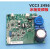 变频压缩机VEMB11C/VEMT11C变频板CC32456驱动器 VEMB11C压缩机