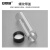 安赛瑞 玻璃厌氧管（5个装）螺口带孔玻璃试管消解管样品管顶空管 16×150mm 600421