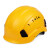 护目款安全帽工地施工男领导建筑工程国标加厚夏季透气头盔定制透气 SF06标准款-黄色