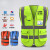 反光背心施工地安全防护马甲交通路政多口袋环卫背心工人衣服 039金黄色(网布) XL