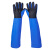 耐低温防冻手套液氮喷溅防护干冰LNG二氧化碳灭火器棉防寒实验室 68cm蓝色黑掌液氮防冻手套 均码