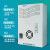 墙暖变压器环形地暖控制箱软启动PSR1000碳纳米加发热 1000W 220/24V