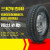 欧杜电动三轮车轮胎 轮毂总成摩托车外胎带钢圈 3.75-12加厚内外胎6层 (无钢圈)
