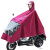 易美丽诺 LC0265 摩托车电动车雨衣成人骑行加厚雨衣单人双人双帽檐雨披  4XL紫色单人双帽檐