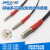 迈恻亦适用M4M6同轴多芯漫反射光纤HRC-310 410 610光纤放大器探头传感 HRC-610(反射M6螺纹线长1米)