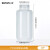 塑料试剂瓶HDPE样品瓶分装瓶大口样品瓶耐高温聚乙烯瓶250ml 广口 1000ml 白色 8个