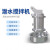 欧杜 潜水搅拌机潜水低速推流器不锈钢工业污水废水处理设备定制 QJB7.5/12-620/3-480/S