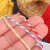 包装盒绳子包粽子线粽绳棉线绳捆绑粽子线手工1.5mm彩色棉绳 05#粉白X1个装*1.5毫米粗（75米/50克/