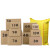 纸箱快递打包纸箱子搬家箱子飞机盒纸盒包装打包箱定做硬纸箱 三层 7号230x130x160【40个】