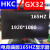 G3908曲面40寸壁挂144HZ网吧网咖大屏1080高清电脑显示器二手 HKC GX32 1K 165hz 套餐一